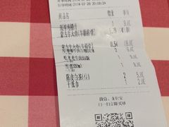 -西贝(华发商都店)