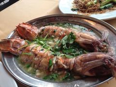 iphone_upload_pic-真浪花园海鲜餐馆