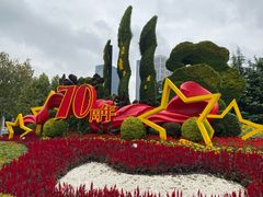 -上海市外滩历史纪念馆