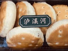 -泸溪河桃酥(秦淮夫子庙一店)