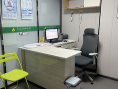 -半岛宠物医院24小时(科华中路店)