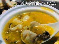 -兴仙饭店·闽味海鲜(马尾总店)