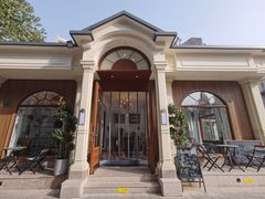 -莫斯科餐厅面包坊(北展店)