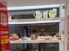 -味多美蛋糕(苏州街地铁店)