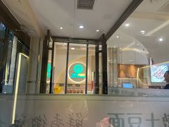 -胡氏大盘鸡新疆菜(石岗店)