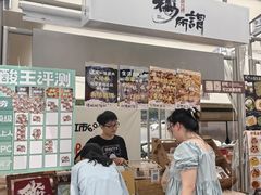 -沈阳铁西万象汇