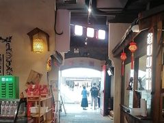 -老街鱼嘴巴(步步高新天地店)