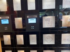 -麦当劳(坂田分店)