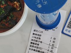 -兰湘子·湘菜小炒(长安万科广场店)