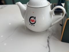 -伊穆祥牛肉面总店·清真
