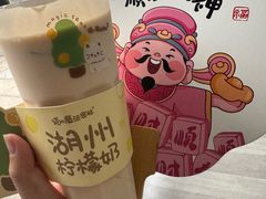 -猫的魔法密林(衣裳街店)