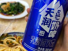 -维吾尔餐厅(宜山路店)