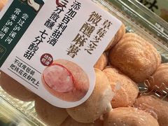 -泸溪河桃酥(秦淮新街口店)