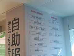 -东南大学附属中大医院(本部)
