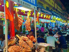 -敦煌夜市