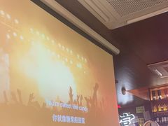 -你又瘦了小酒馆(奥体店)