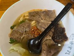 -甘掌门·化州驰名牛杂粉(越秀店)
