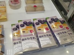 -味多美蛋糕(双合地铁店)
