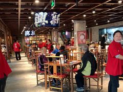 -新兴园饺子馆(河南街店)