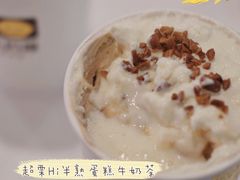 -快乐柠檬happylemon(日月光店)