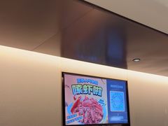 -海底捞火锅(顺义华联店)