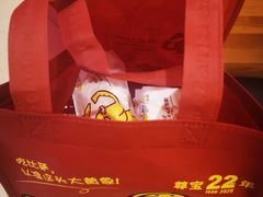 -尊宝比萨(石牌东店)