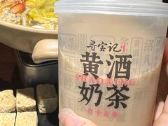 -寻宝记绍兴菜(鲁迅路店)