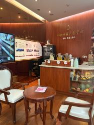 -深圳广和门诊部·整形医疗美容