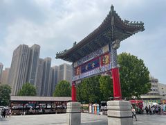 -古文化街旅游区