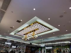 -SULTAN·苏坦土耳其餐厅(新光汇店)