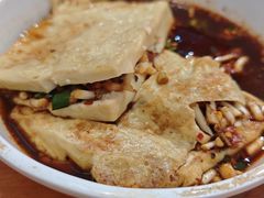 -怪噜范·老贵阳街头名小吃(鸿通城店)