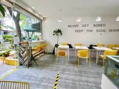 -五进制 Coffee Shop