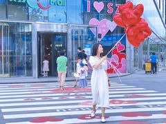 -天虹购物中心(石路店)