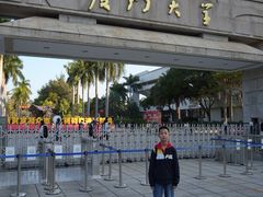 -厦门大学(思明校区)