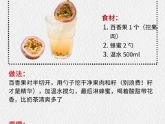 -裕和堂中医推拿艾灸(太古汇臻品店)