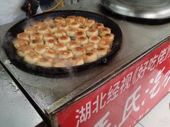 -毛氏汽水包(山海关路店)