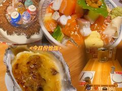 -原志优秀食材·匠心料理·海胆主题(金亿广场店)