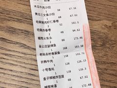 -SUSU·苏苏(四合院创始店)