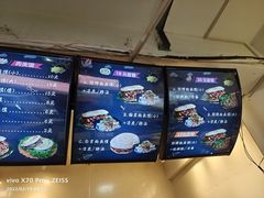 -超级大馍王肉夹馍