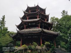 -成都杜甫草堂博物馆