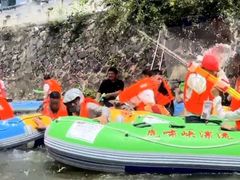 -虎啸峡漂流
