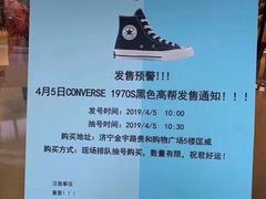 -奈雪的茶(大悦城店)