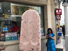 -康乐(滨江道店)