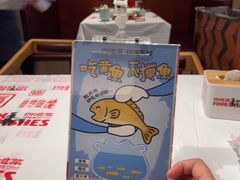 -四道菜·福建菜馆(莆田万达店)