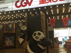 -沈阳HAI乐园