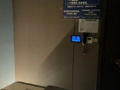 -亦辰亦美·泡澡 SPA 足浴 按摩公馆(牛王庙店)