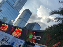 -皇庭广场(福华三路店)