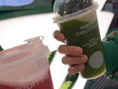 -鲜果时间·果蔬茶(赛格负二层店)