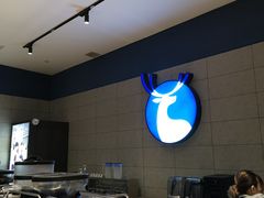 -瑞幸咖啡(人民路店)