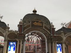 -安徒生童话乐园